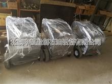 殼牌石油公司購買防爆高壓清洗機